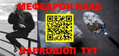 мет Можга