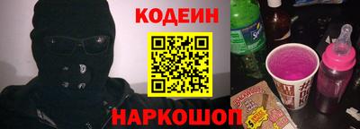 мефедрон мука Можайск
