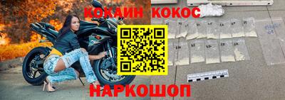 мет Можга