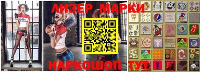 мефедрон мука Можайск