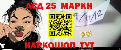 мефедрон мука Можайск