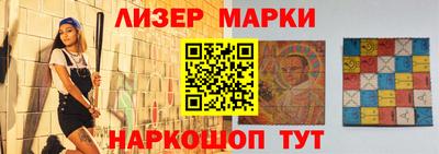 мет Можга