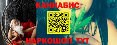 мет Можга