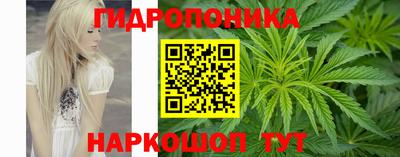мефедрон мука Можайск