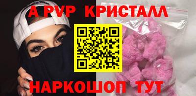 мет Можга