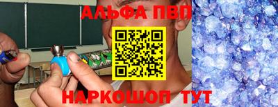 мефедрон мука Можайск