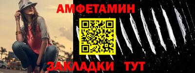 мет Можга