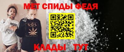 мет Можга