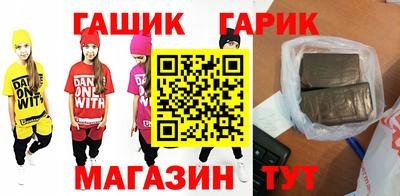 мефедрон мука Можайск