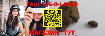 мефедрон мука Можайск