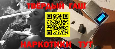 крисы Моздок