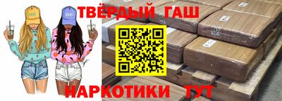 крисы Моздок