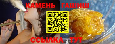 мет Можга