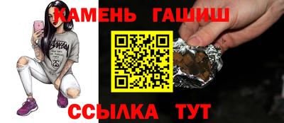 мефедрон мука Можайск
