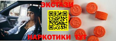 мефедрон мука Можайск